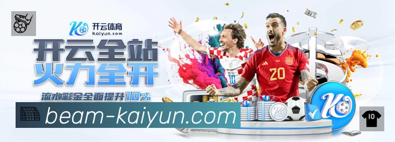 电竞专区
