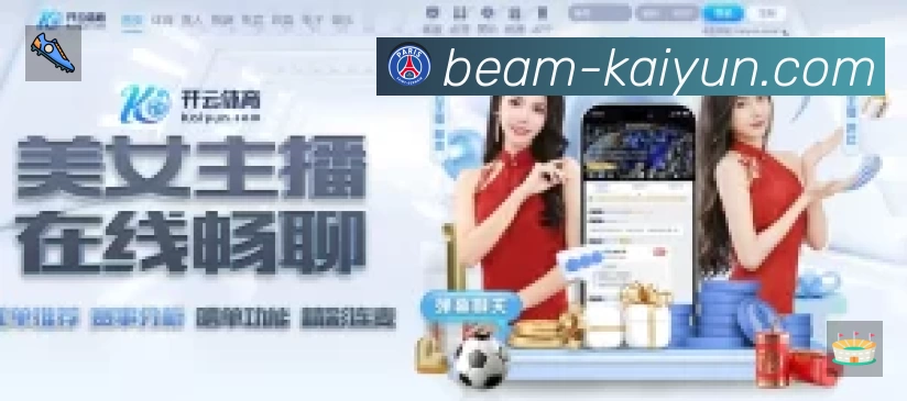 专题内容