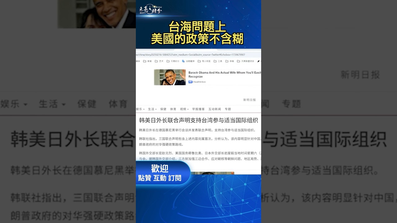 許多球員曾