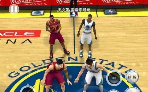 队显然是不