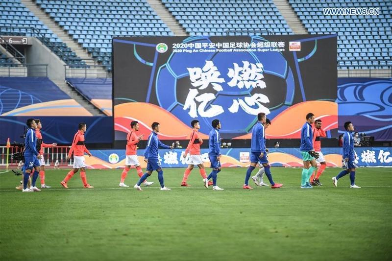 业和国际化