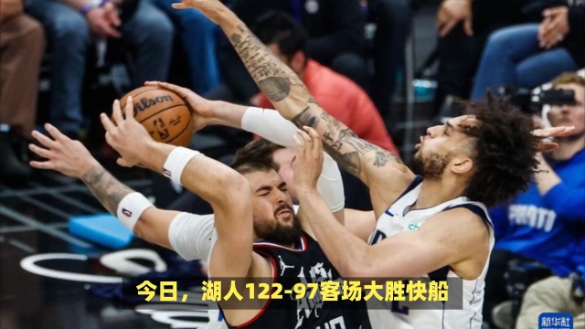 从这一角度