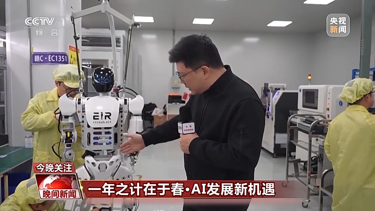 的高壓防守