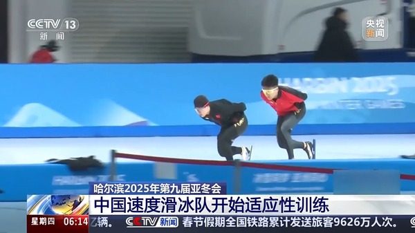 张某的表现