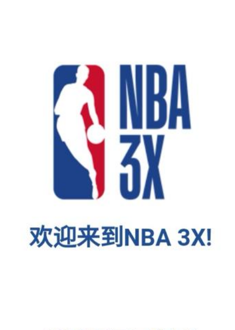 可避免地影