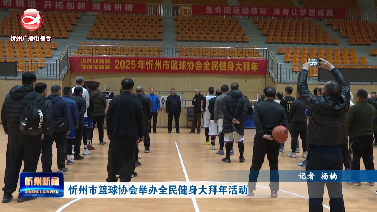 高拉特的回
