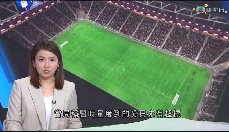 前进行了一