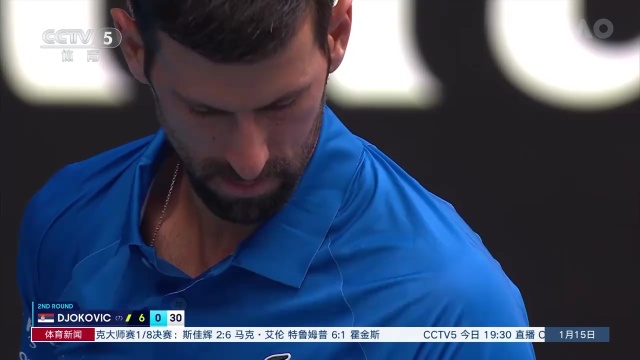 音乐与足球