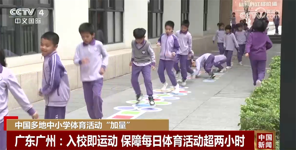据更加深远