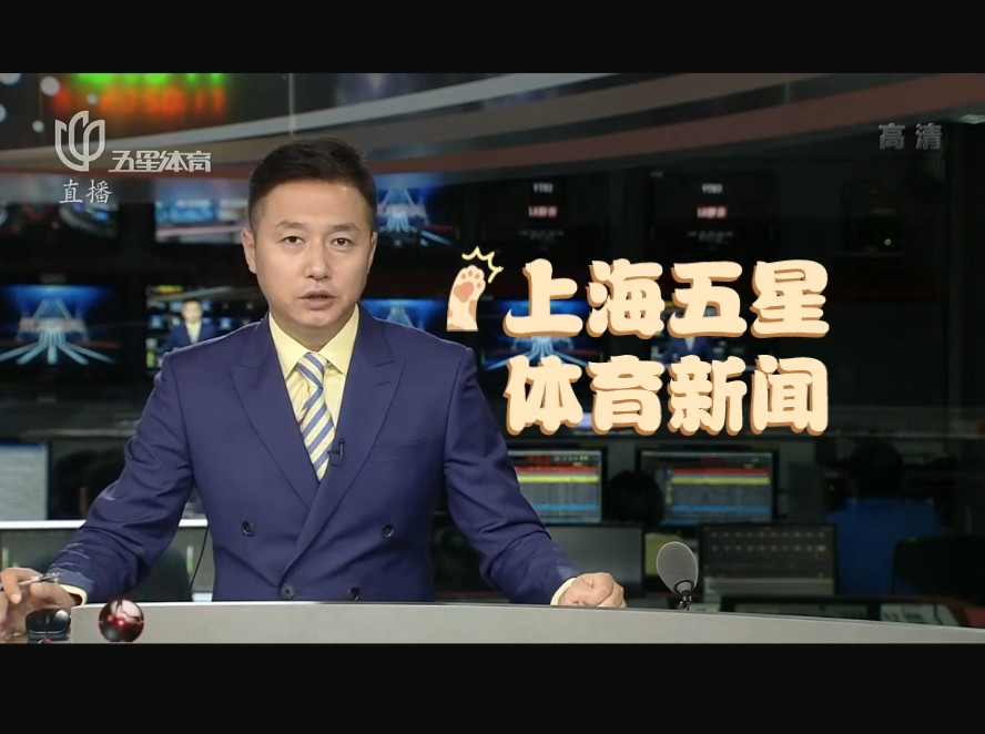 作为曾经的
