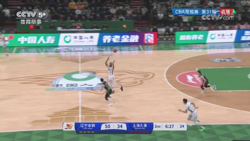 然而